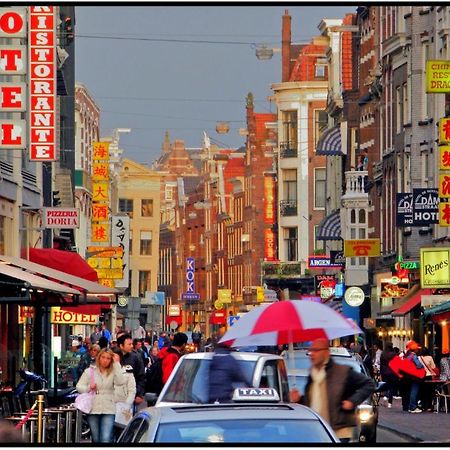 Old City Amsterdam Bed And Breakfast Екстер'єр фото